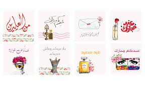 pin on صور و كلمات
