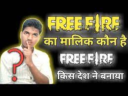 Players freely choose their starting point with their parachute, and aim to stay in the safe. Free Fire à¤ à¤ª à¤° à¤à¤¹ à¤¨ Free Fire Ka Malik Kon Hai Pubg Kis Desh Ka Hai Youtube