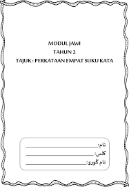 1225 2 panduan kerja kursus pendidikan moral spm via babab.net. Bahan Kssr Dan Pendidikan Islam Posts Facebook