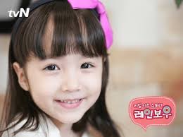 cristina fernandez lee part 2