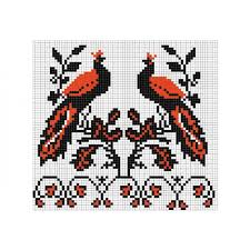 The file / link will be sent to your etsy email address.and the link will be available to download just for 15days.so please save them to your computer as soon as possible. Free Cross Stitch Pattern Ornament 41