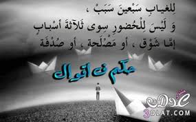 صور جميلة