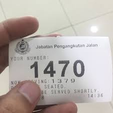 Get kuching's weather and area codes, time zone and dst. Fotos Em Jabatan Pengangkutan Jalan Jpj Utc Sarawak Utc Sarawak