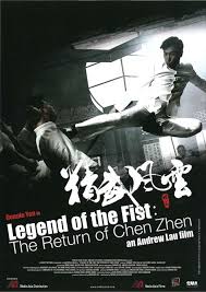 Legend Of The Fist The Return Of Chen Zhen 2010 Pin By Kale Taylor On King Kales Artwork Masterpieces In 2020 Martial Arts Movies Martial Arts Film Kung Fu Movies