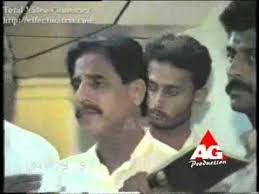 Na Qasim Na Ali Akbar Na Abbas