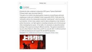 Is the ascent coming to xbox game pass? The Ascent Release Date Leaked By Publisher Via Weibo