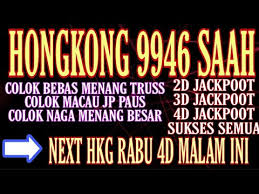 Prediksi Hk 30 September 2020 Bocoran Togel Hongkong Malam Ini Rumus Angka Jitu Youtube