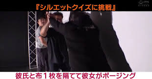 DVMM-254 Ordinary men and women monitoring AV Lovey-...