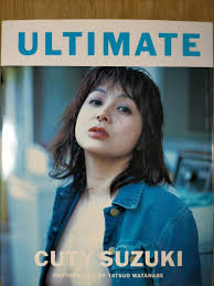 キューティー鈴木 写真集「ULTIMATE 」 アート、エンターテインメント