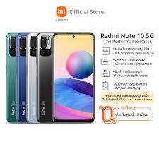 Xiaomi Redmi Note 10 5G (8+128GB) หน้าจอ ...
