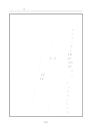 Http Www Mola Gov Sy Safadi Lows Tar5ee9 20fi 20bnaa Pdf