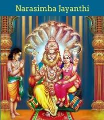 Home » narasimha jayanti » happy narasimha jayanti. 28 Narasimha Jayanti Ideas Jayanti Lord Vishnu Wallpapers Lord Vishnu