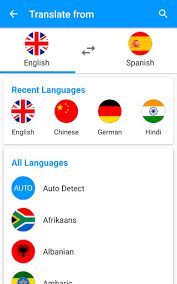 At the left column, select translators you like by clicking the check boxes, then just. Translate Voice Translator Apk Download For Android