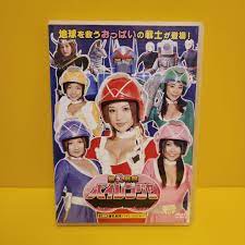 爆乳戦隊パイレンジャー」DVD お手頃価格 2108円 sandorobotics.com