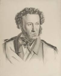 стих пушкина я вас любил любовь еще быть может Gustav Fomich Gippius Portret A S Pushkina 1828 Ermitazh Sankt Peterburg Russian Poets Russian Writers Alexander Pushkin