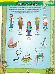 Maybe you would like to learn more about one of these? Worksheet Paud Tk A B Mengenal Profesi Dan Alatnya Ebook Anak