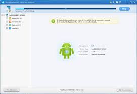 Pin On Aljawalat Com الجوالات