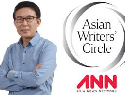 Anime news network (ann) is an anime industry news website that reports on the status of anime, manga, video games, japanese popular music and other related cultures within north america. Asia News Network Ann