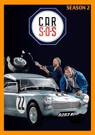 Check out our car sos selection for the very best in unique or custom, handmade pieces from our car parts & accessories shops. Car Sos Tv Fanart Fanart Tv