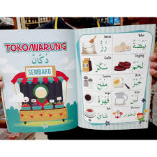 Makanan merupakan salah satu kebutuhan pokok manusia. Kamus Bahasa Arab Untuk Anak Shopee Indonesia