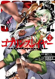 ‧ can watch the jpg ,gif and video post. Manga Volume 2 Goblin Slayer Wiki Fandom