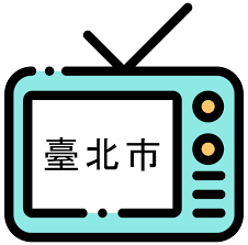Check spelling or type a new query. é›»è¦–å…¬æ'­è³‡æº