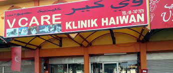 Walau apa pun yang anda cari, 16 hotel mesra haiwan kesayangan kami di. V Care Klinik Haiwan Accueil Facebook