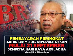 Jadual pembayaran br1m 2018 fasa kedua. Tarikh Pembayaran Br1m 2015 Di Bayar Awal 21 September 2015 Akif Imtiyaz