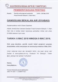 Tapi, gangguan air kali ini bukan disebabkan masalah itu. Notis Gangguan Bekalan Air Selangor