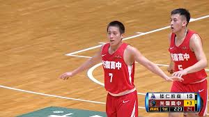66k likes · 22 talking about this. å…‰å¾©é«˜ä¸­é™³å°‡åŒ èŽŠæœå‹è¯æ‰‹éšŠå²é¦–å‹èƒ½ä»å®¶å•† æ±æ£®æ–°èž