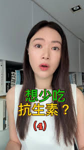 唔想食咁多抗生素，仲有咩選擇？, p.s. 片長所限，如果大家對片中提及嘅內容，邊方面有興趣，可以投票話我知😊, #winnietalks #flu  #bacteria #antibiotics #保健 #health