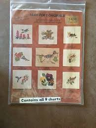 Heidi cross stitch pattern instant download (ap483). Grizzly Bear Heidi Poet Cross Stitch Pattern Leaflet