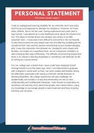 Professional And Best 500 Word Personal Statement Samples Online