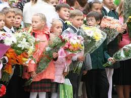 Den Znanij Pochemu Deti Idut V Shkolu Imenno 1 Sentyabrya Mk