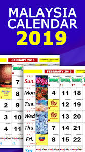 Berikut takwim persekolahan terkini sekolah malaysia. 2020 Planner Cuti Sekolah Calendar 2020 Kuda