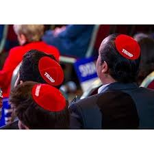 Snapklik.com : A1 Skullcap Trump MAGA ...