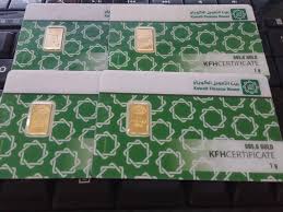 Pihak bank muamalat ambil pada harga rm179/g. Muamalat My Alternatif Simpanan Emas 1gm Sebulan Pelaburan Patuh Syariah For Beginners Updated 12 12 17 Ramai Yang Bertanya Bagaimana Cara Jika Nak Menyimpan Emas Sebagai Salah Satu Cara Tabungan Dan Pelaburan Untuk