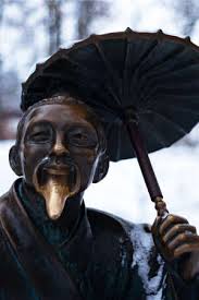 Ein Hölzerner Indianer Suchen Mit Der Hand Über Die Augen Lizenzfreie  Fotos, Bilder und Stock Fotografie. Image 1908170.