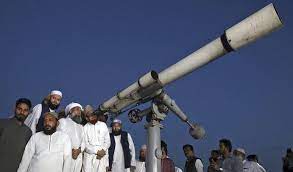 This evening (tuesday, jun 4, 2019), the crescent moon was sighted in blacksburg, va (lat: Pakistan Finalizes First Scientific Lunar Calendar Ending Debate Over Moon Sighting Arab News
