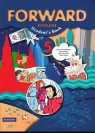 гдз по английскому 5 класс вербицкая учебник 2 часть Verbickaya M V Forward Anglijskij Yazyk Dlya 5 Klassa Unit 10 English For Everyone