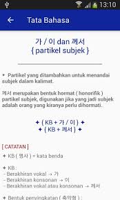 Tambahkan suku kata 지 setelah kata kerja kata kerja + 지 + 말다 contoh: Bahasa Korea Belajar Bersama For Android Apk Download