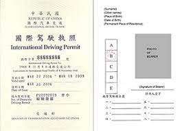 This is when the cardholder authorizes the business to authorization forms for credit cards are very beneficial. International Driving Permit Wikipedia