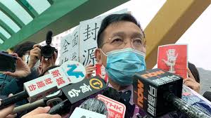 Manage your video collection and share your thoughts. æ¸¯å¤§è‚ç—…æ¬Šå¨é»Žé'é¾æˆ–ä¸ç²çºŒç´„å…­æœˆç´„æ»¿å¾Œæé›¢ä»» æ¸¯èž æ©™æ–°èž