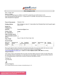 Lic (life insurance corporation) of india is an insurance and investment company owned by the government of india. Medical Insurance Premium Receipt 2019 20 Pdf Deductible Insurance