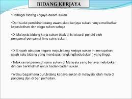 Siapa yang akan membayar pengobatannya dan apa kita bisa kehilangan pekerjaan karena sakit? Peluang Pekerjaan Untuk Sains Sukan