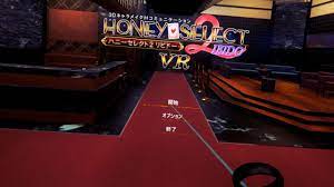 Honey Select2]VRは良いぞ - YouTube