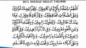 Sholat tarawih pada umumnya dilaksanakan sesudah sholat isya hingga waktu yang tak ditentukan tergantung imam masjid yang menyelenggarakan. Apa Itu Doa Kamilin Begini Bacaan Doa Setelah Sholat Taraweh Lengkap Dengan Artinya Halaman All Pos Kupang
