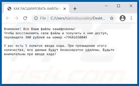 It was developed by a russian software engineer, eugene roshal (the name rar stands for roshal archive) and the rar software is licensed by. Fmj2xk8zummm
