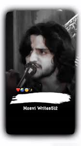 Eid Ghadeer Celebration