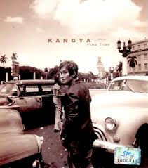 Also includes 64x prop/tree building versions of some assets. Kangta Vol 2 Pine Tree Korean 2002 Smtown Wiki